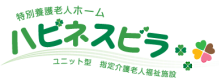 ハピネスビラロゴ