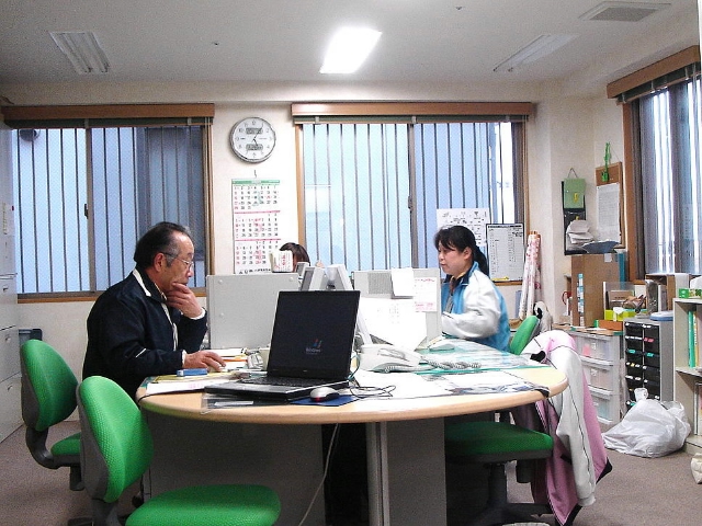 事務室